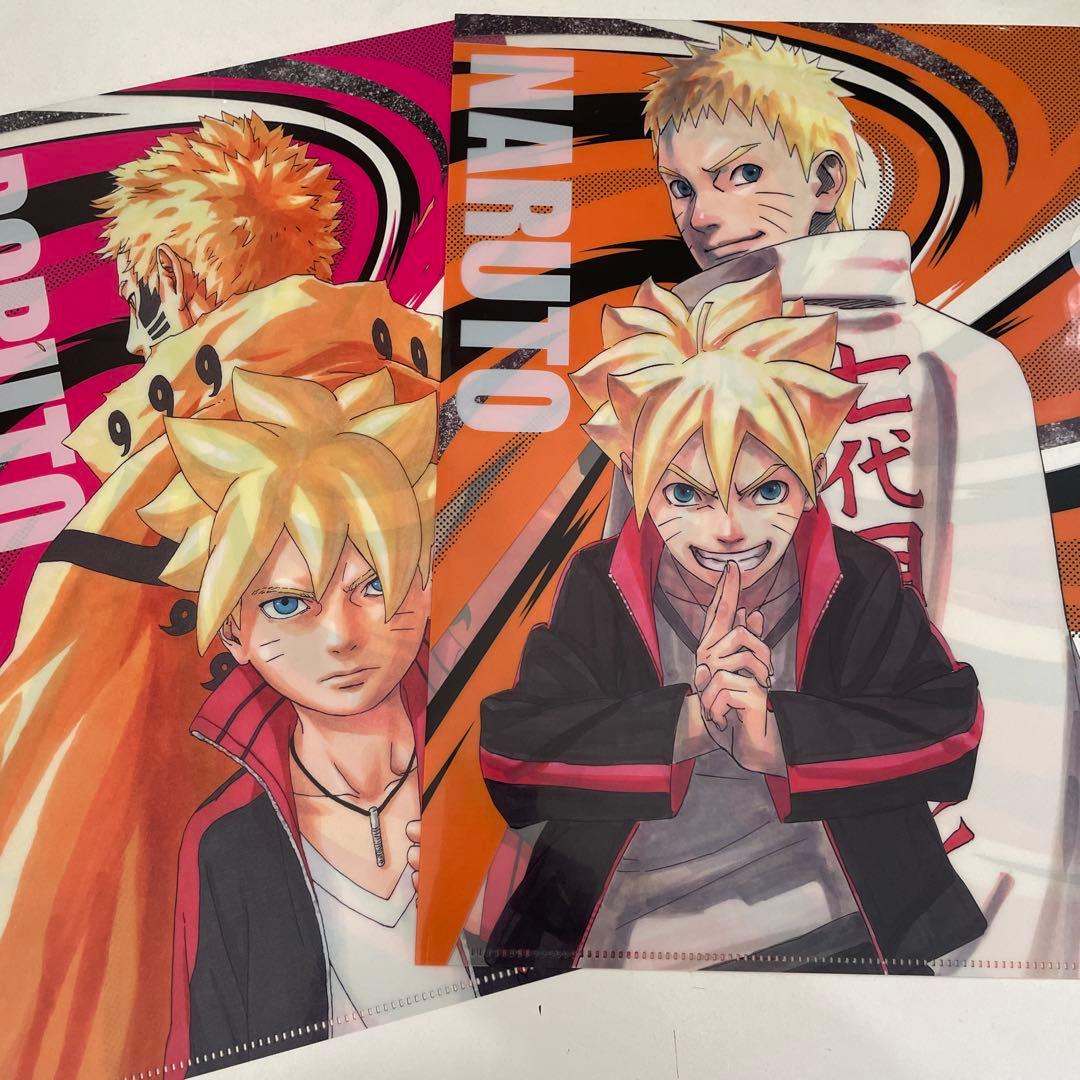 NARUTO BORUTO 当選品 クリアファイル 2018年