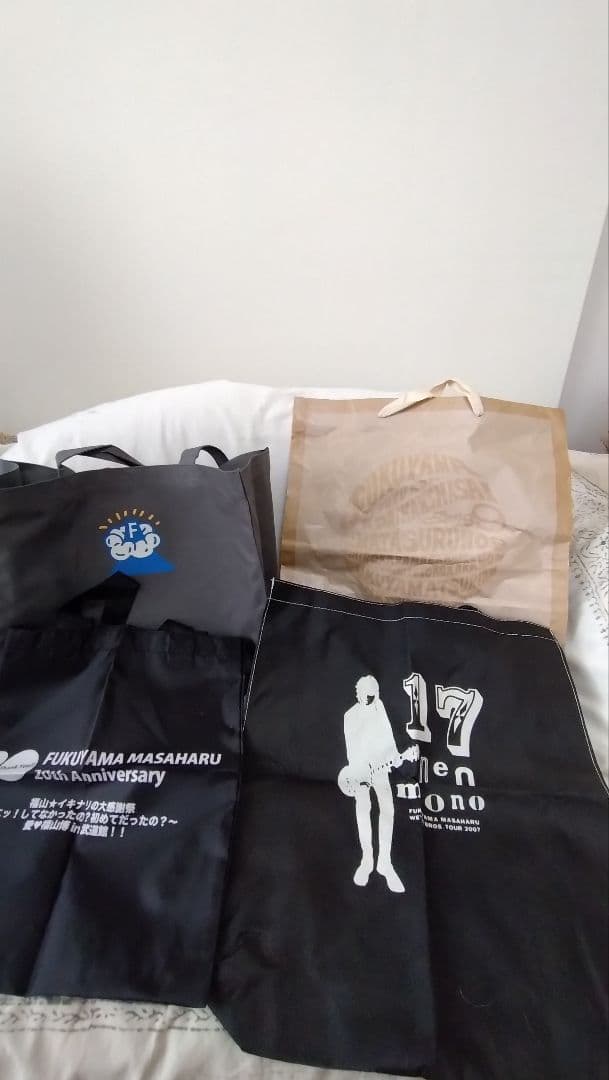 【ゆみ】【お値段相談します】福山雅治グッズ多数（非売品多数）