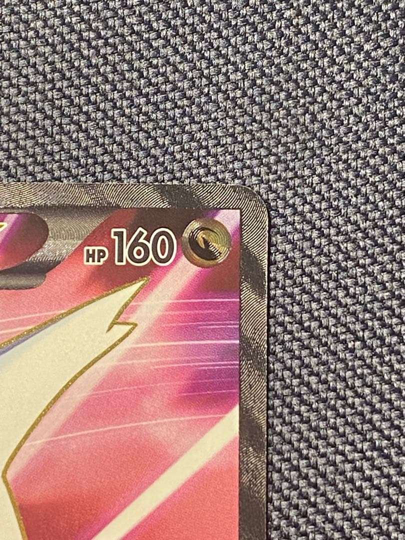 ラティアスEX SR 美品