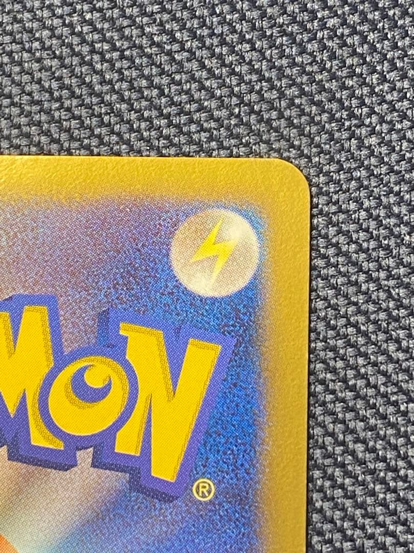 ラティアスEX SR 美品