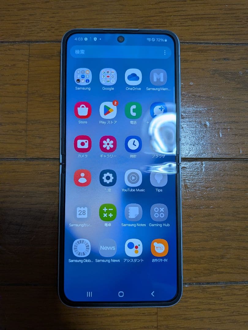 Samsung Galaxy Z Flip6 ブルー