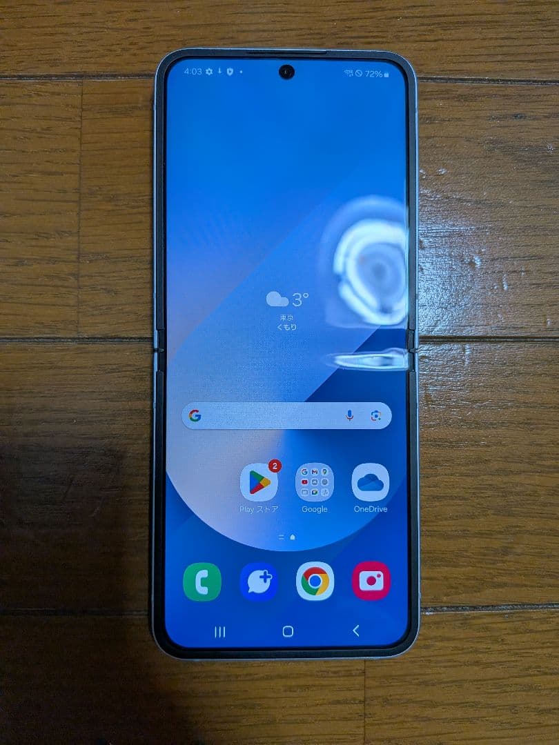 Samsung Galaxy Z Flip6 ブルー