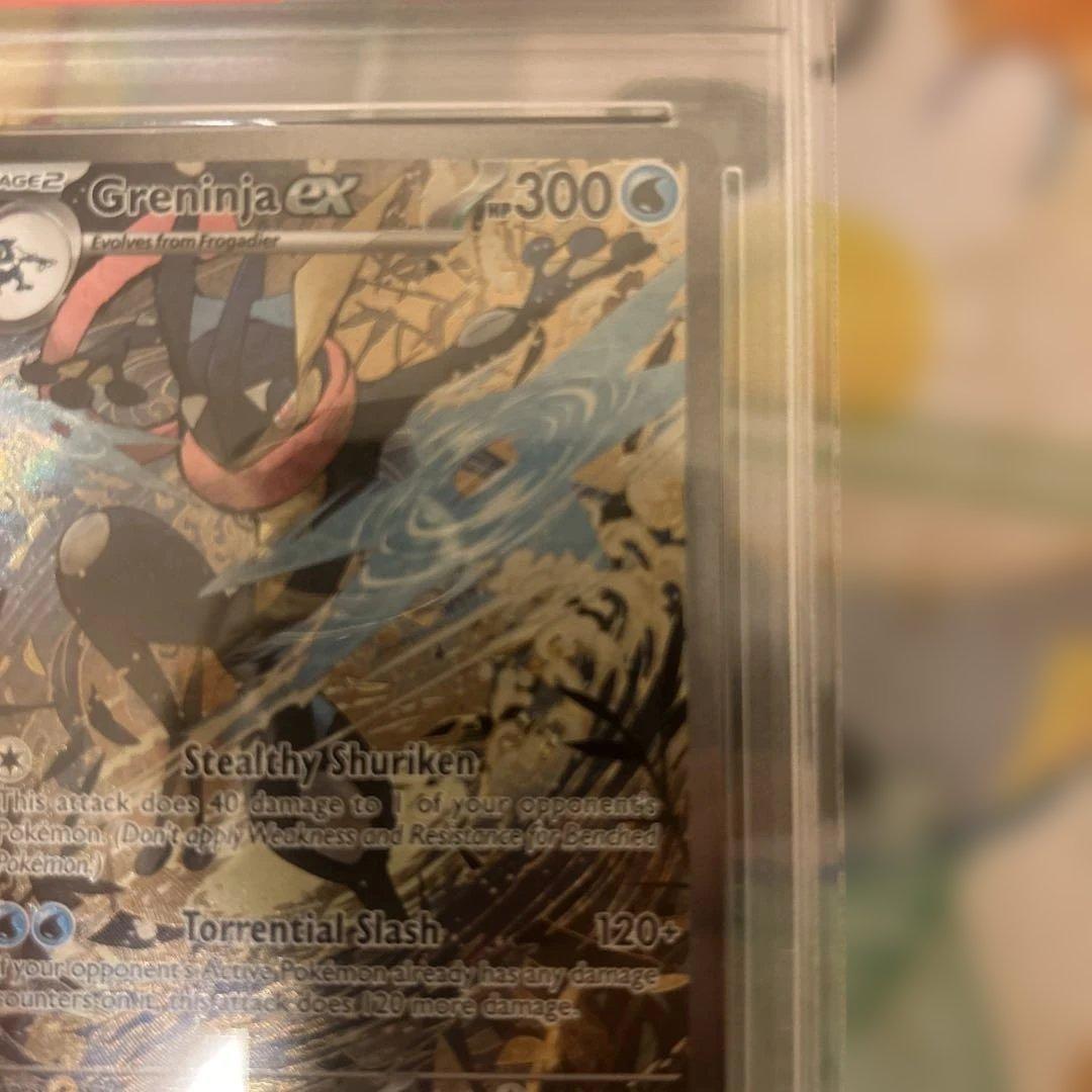 海外限定 ゲッコウガ プロモカード 英語版 PSA10