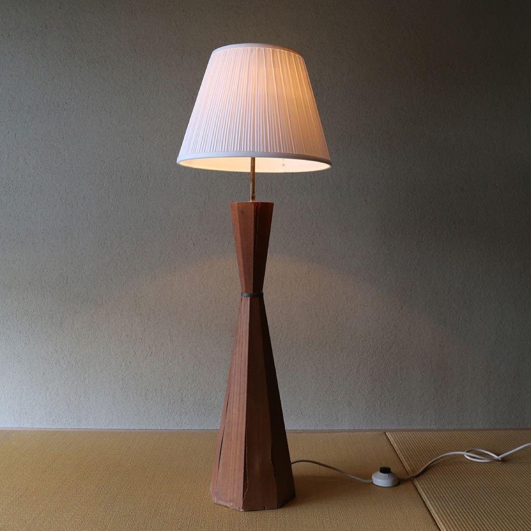 木製フロアスタンド チーク　北欧デザイン