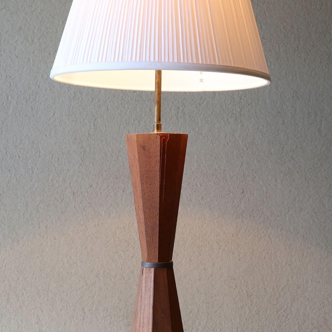 木製フロアスタンド チーク　北欧デザイン