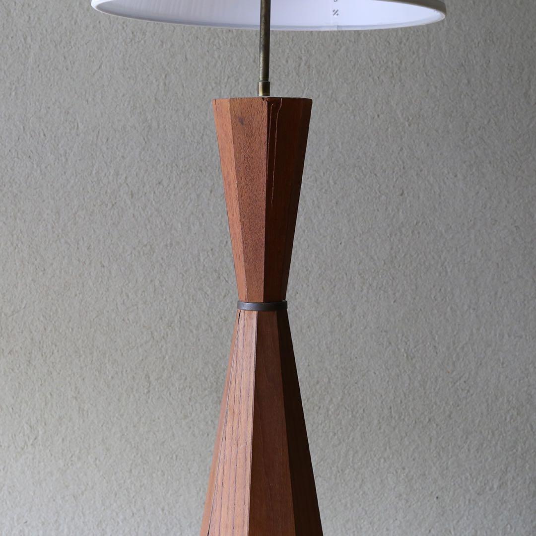 木製フロアスタンド チーク　北欧デザイン