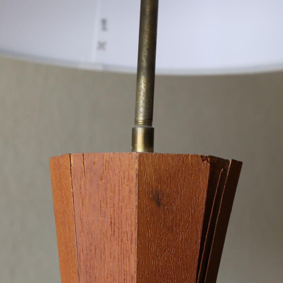 木製フロアスタンド チーク　北欧デザイン