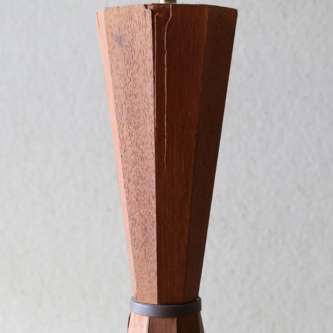木製フロアスタンド チーク　北欧デザイン