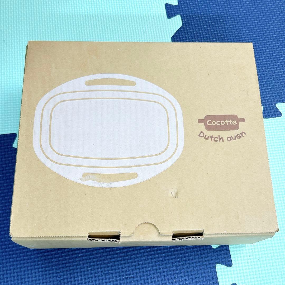 リンナイ ビルトインコンロ ココットダッチオーブン RBO-D1V-1