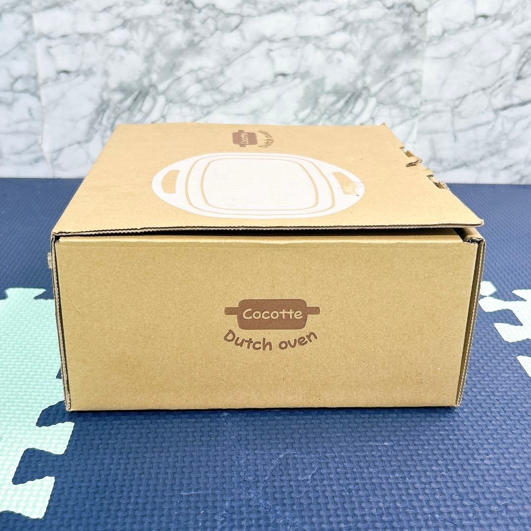 リンナイ ビルトインコンロ ココットダッチオーブン RBO-D1V-1