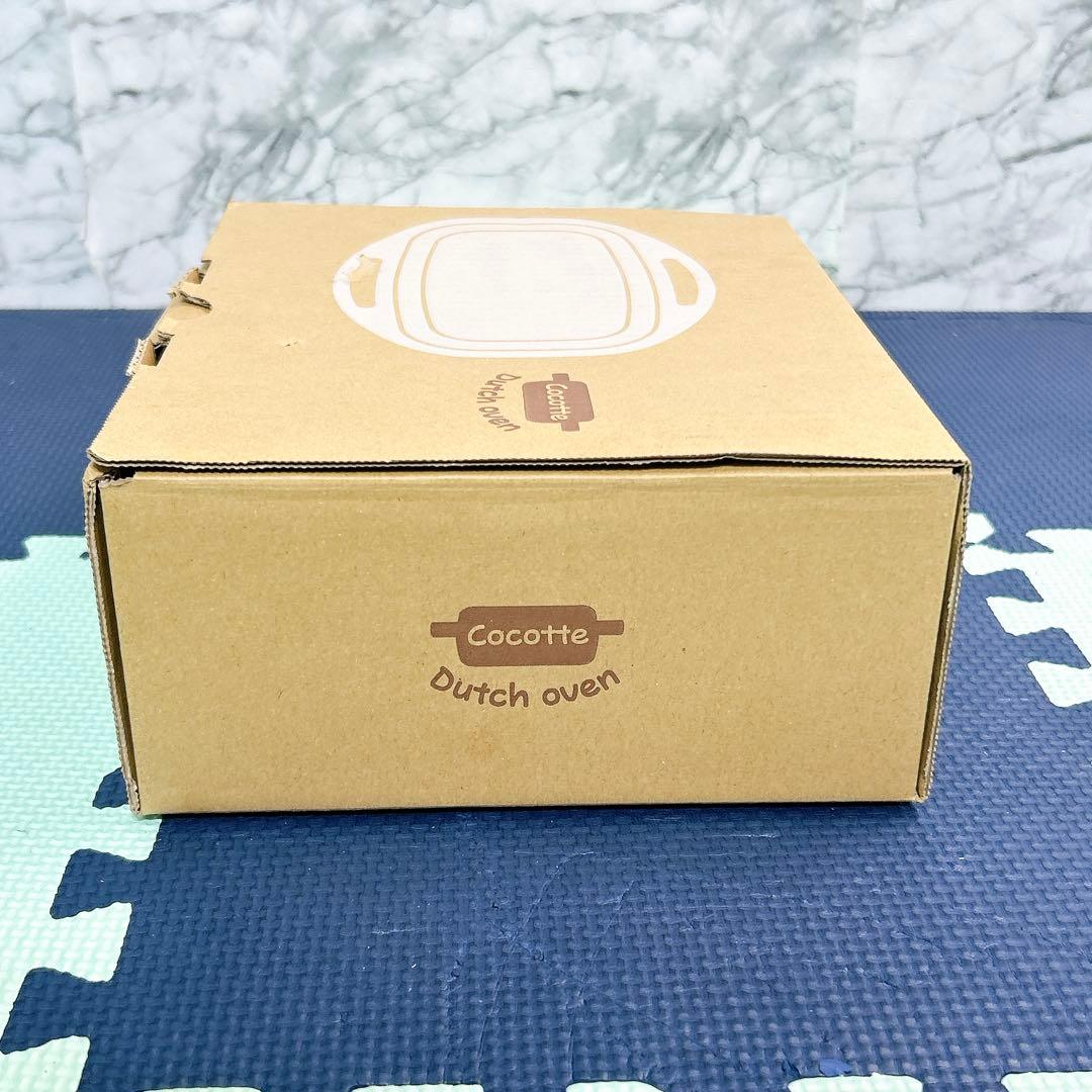 リンナイ ビルトインコンロ ココットダッチオーブン RBO-D1V-1