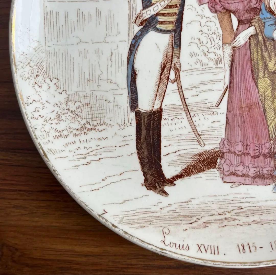 フランスアンティーク♧ クレイユモントロー ♧ モードの100年 No.7