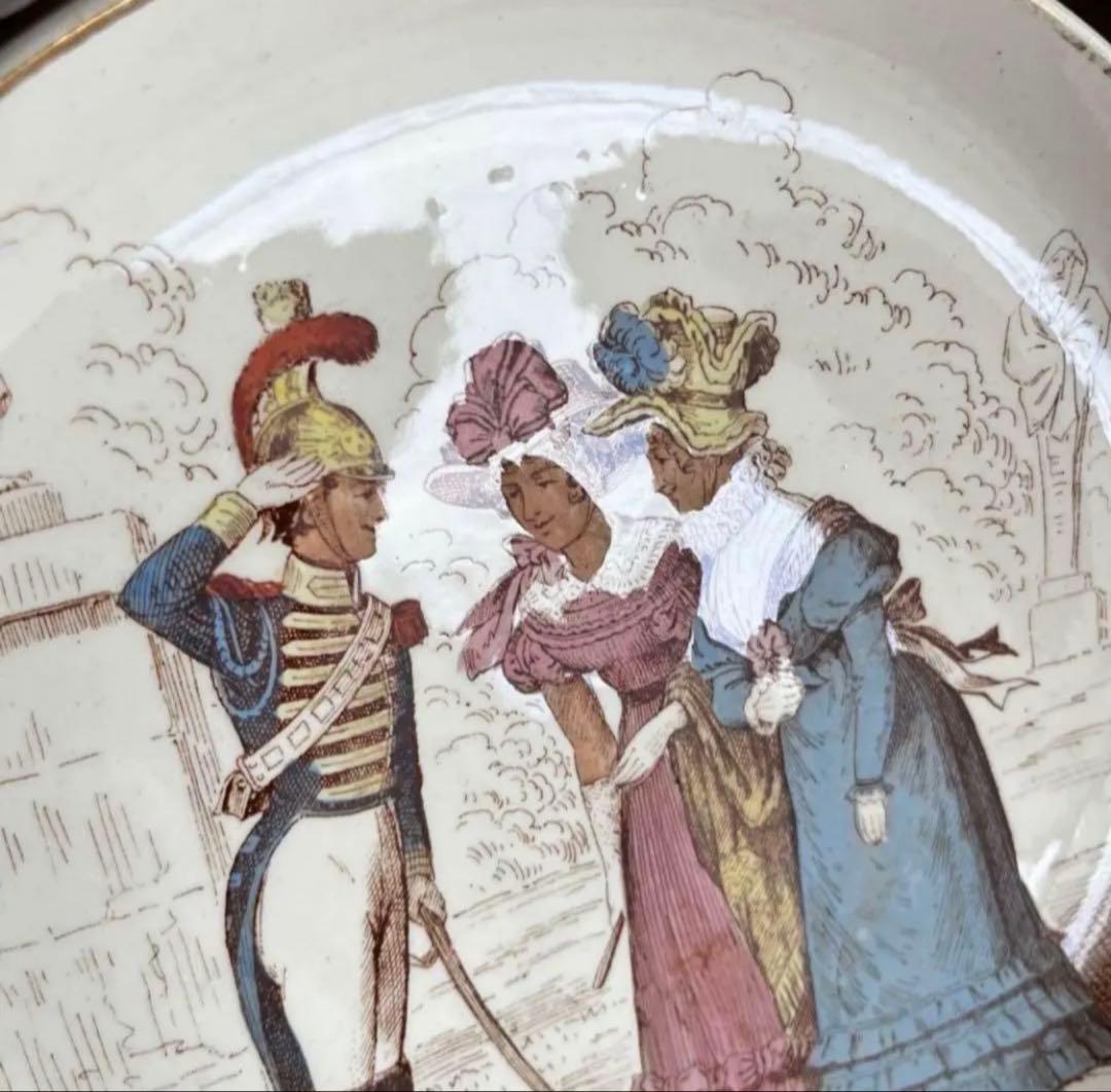 フランスアンティーク♧ クレイユモントロー ♧ モードの100年 No.7