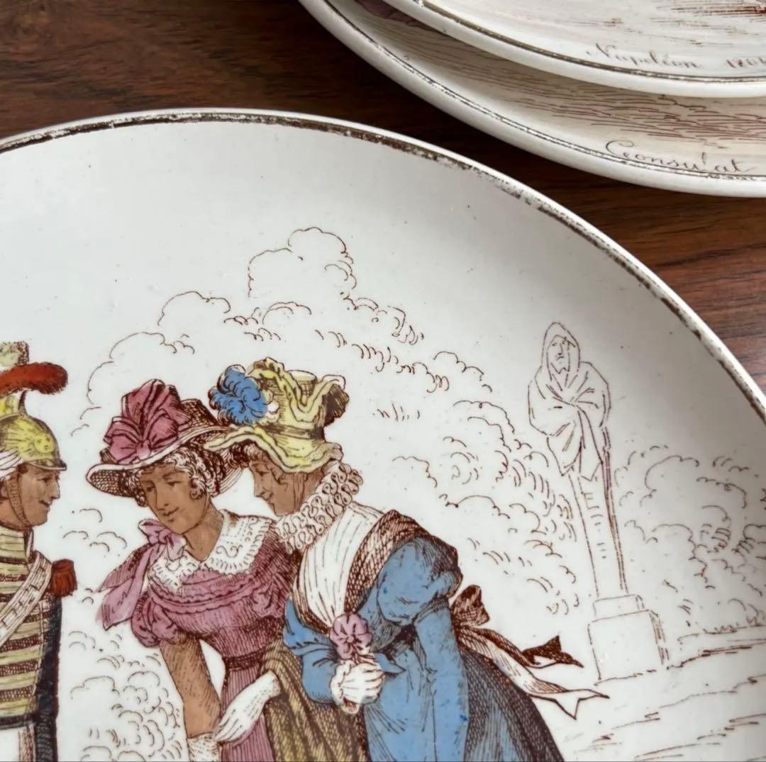 フランスアンティーク♧ クレイユモントロー ♧ モードの100年 No.7