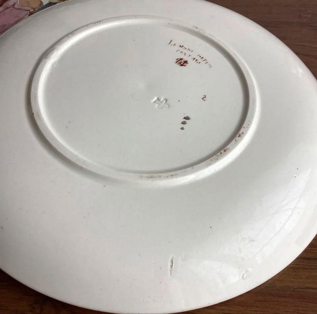 フランスアンティーク♧ クレイユモントロー ♧ モードの100年 No.7