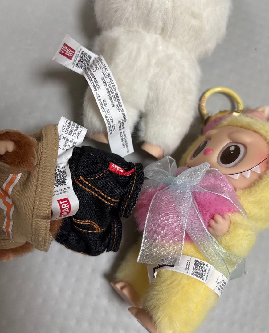 ラブブ　3体セット