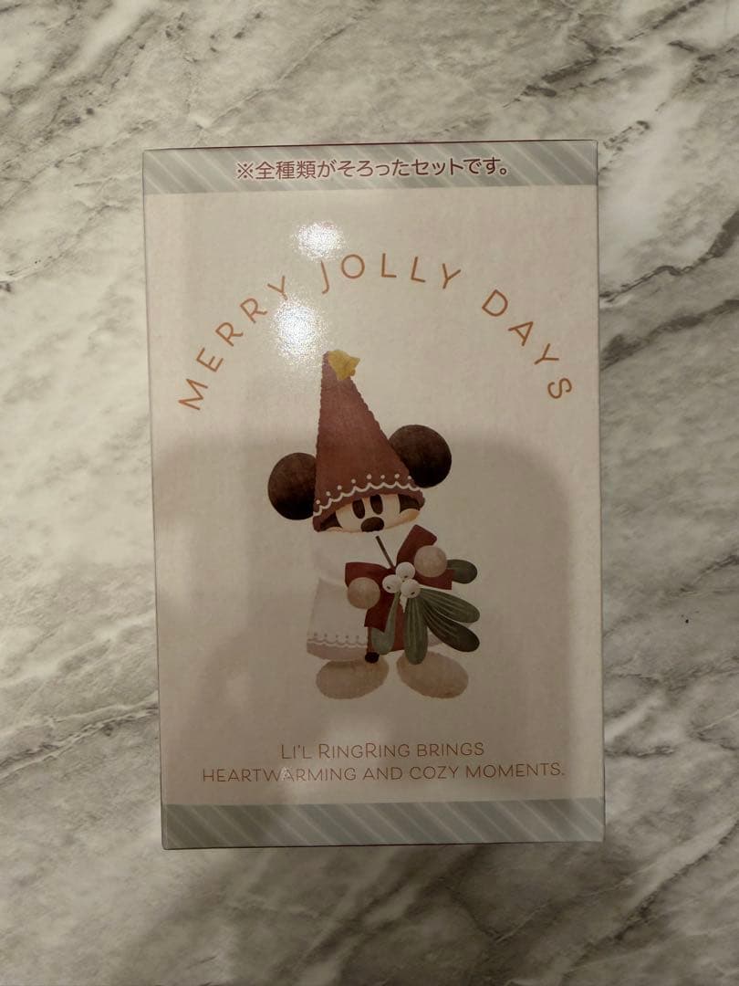 リルリンリン キーチェーン 4種コンプリート ディズニー クリスマス