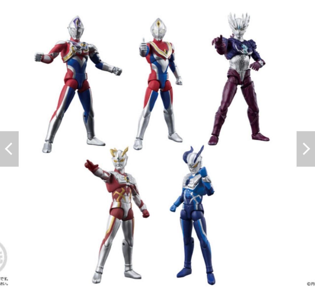 超動αウルトラマン3　10個セット