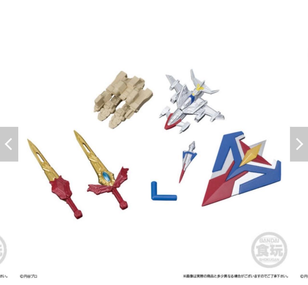 超動αウルトラマン3　10個セット