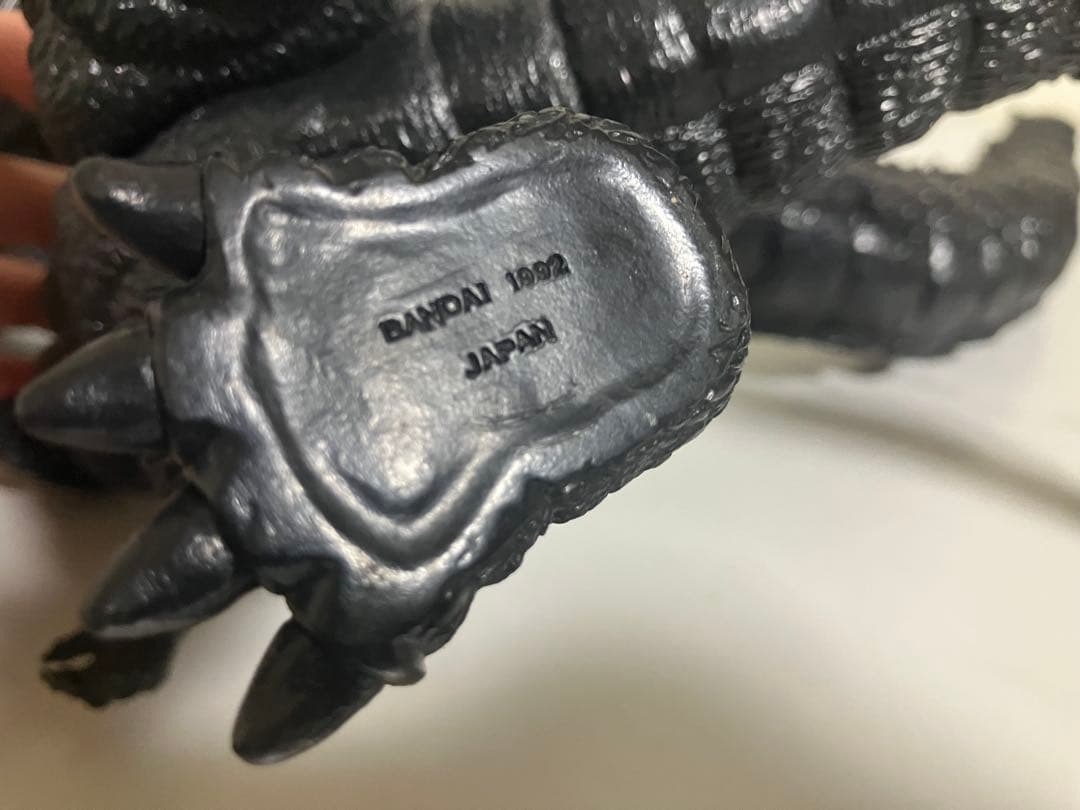 ゴジラ　フィギュア　バンダイ　セット