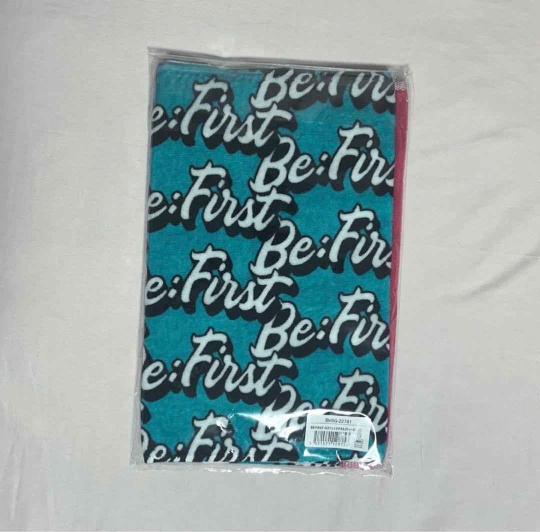 BE:FIRST ロゴフェイスタオル (ティール)