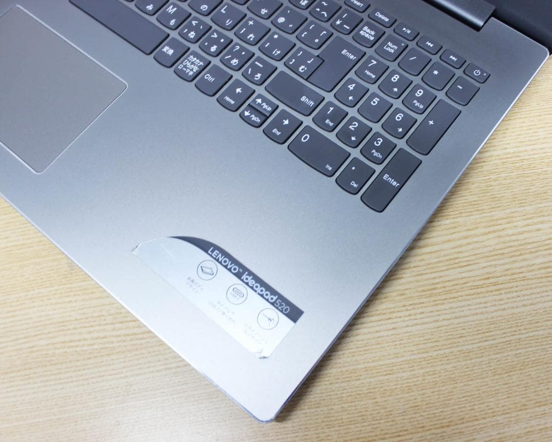 ✨第8世代 Core i5✨爆速SSD搭載 ノートパソコン Windows11