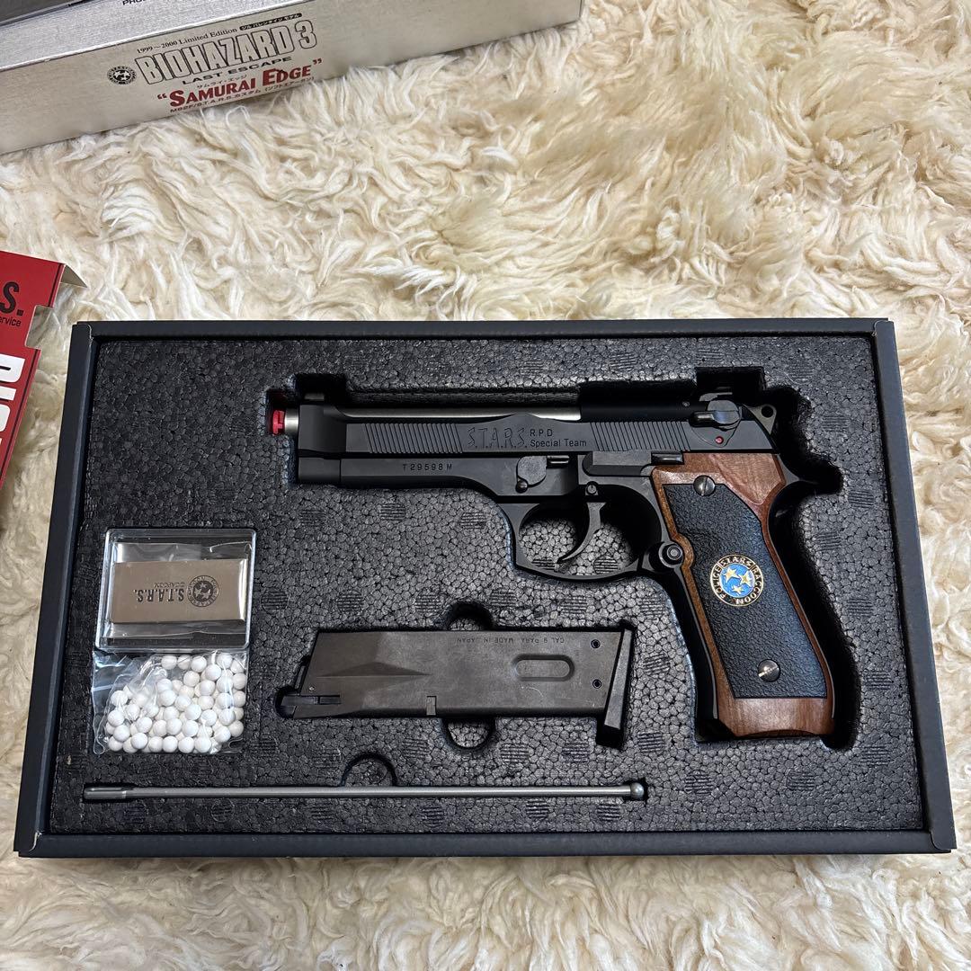東京マルイ　サムライエッジ　M92Fカスタム・ジルバレンタイン初回モデル　中古品