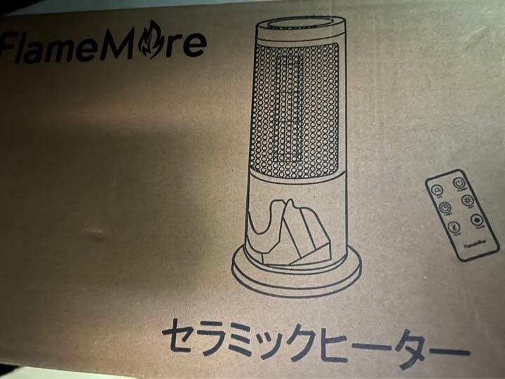 セラミックヒーター　安全装置　1200w リモコン付き