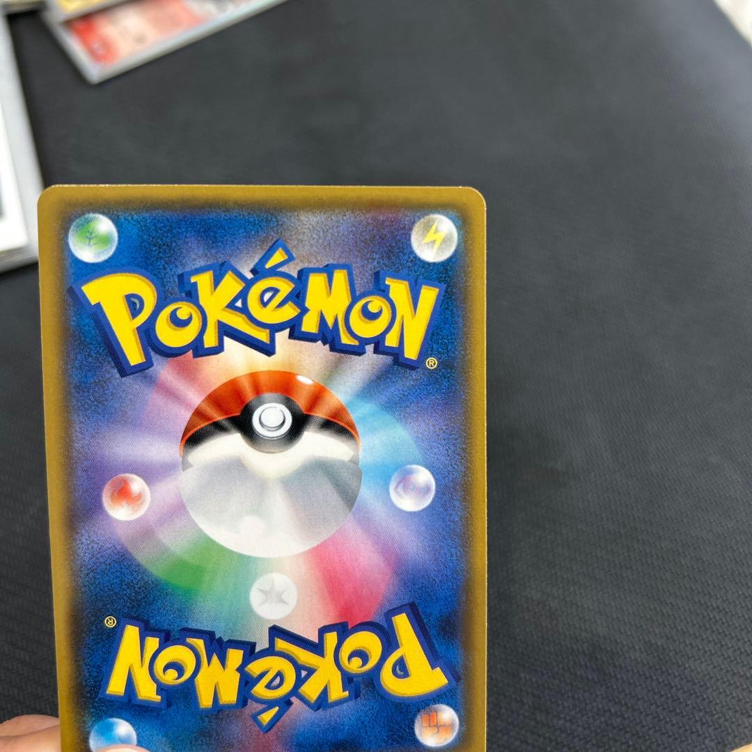 値下げ　ピカチュウ：ポケモンセンター20周年記念キャンペーン PROMO