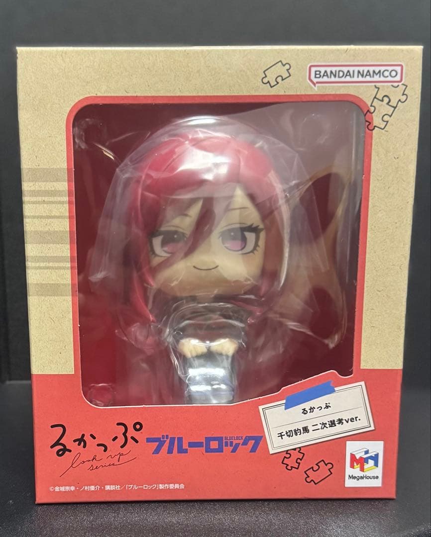 ブルーロック ブルロ 千切豹馬 るかっぷ 二次選考ver. ⑦