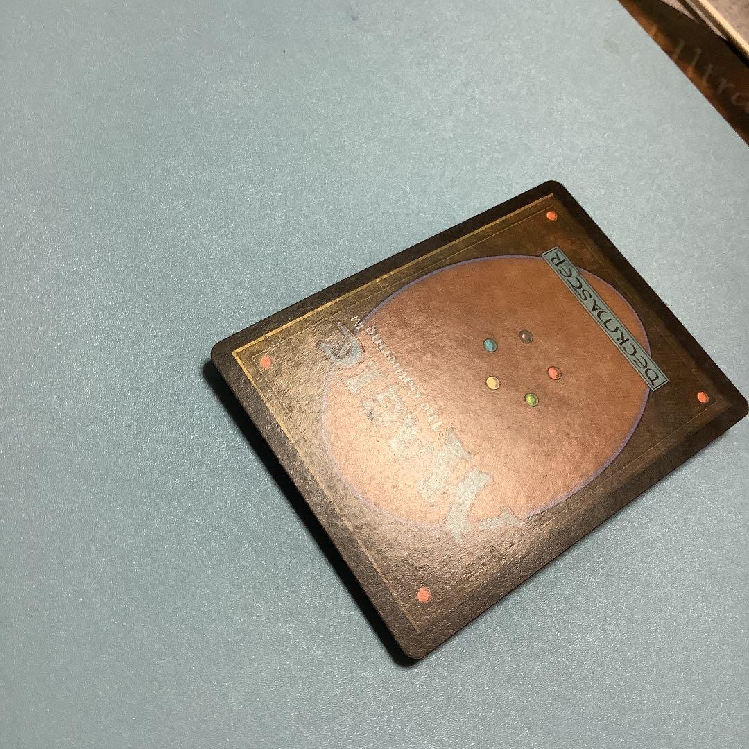 リシャーダの港/Rishadan Port MMQ日本語