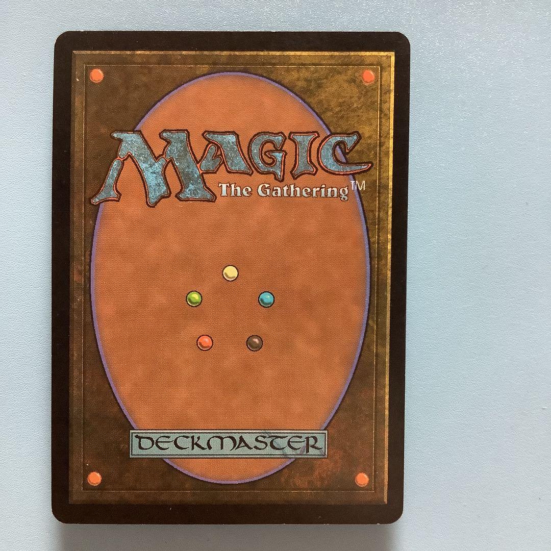 リシャーダの港/Rishadan Port MMQ日本語