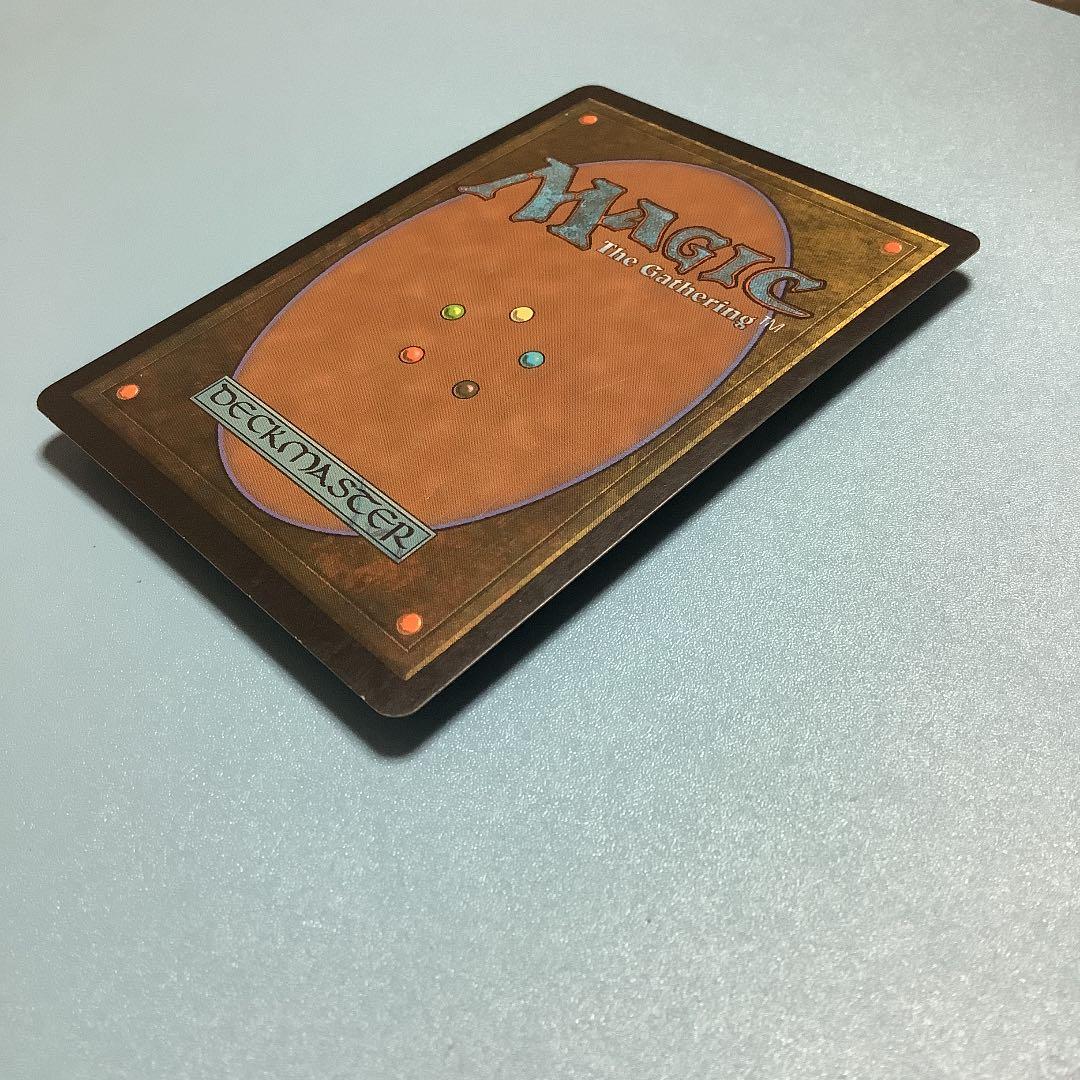 リシャーダの港/Rishadan Port MMQ日本語