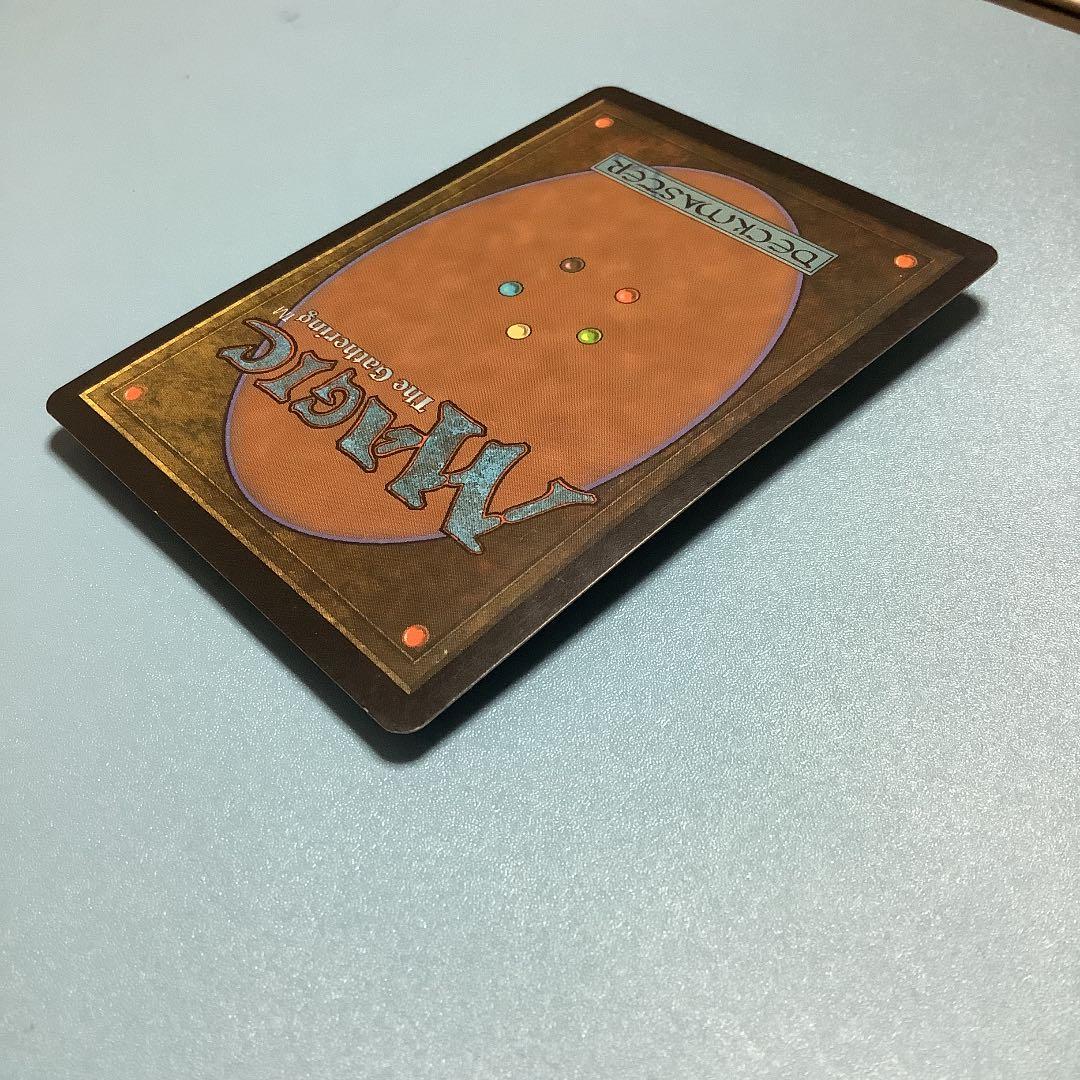 リシャーダの港/Rishadan Port MMQ日本語