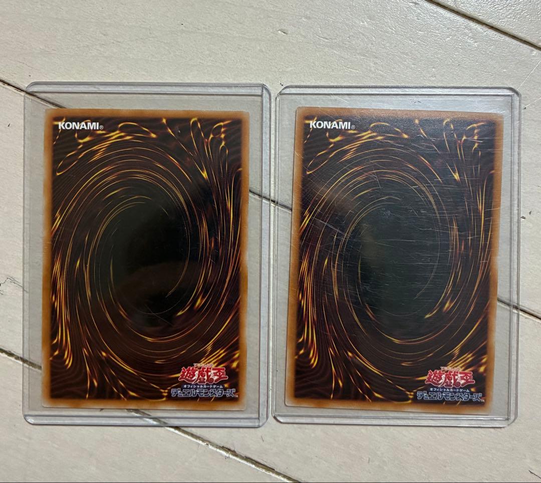 遊戯王 ドラグーンオブレッドアイズ オーバーフレーム プリズマ プリシク