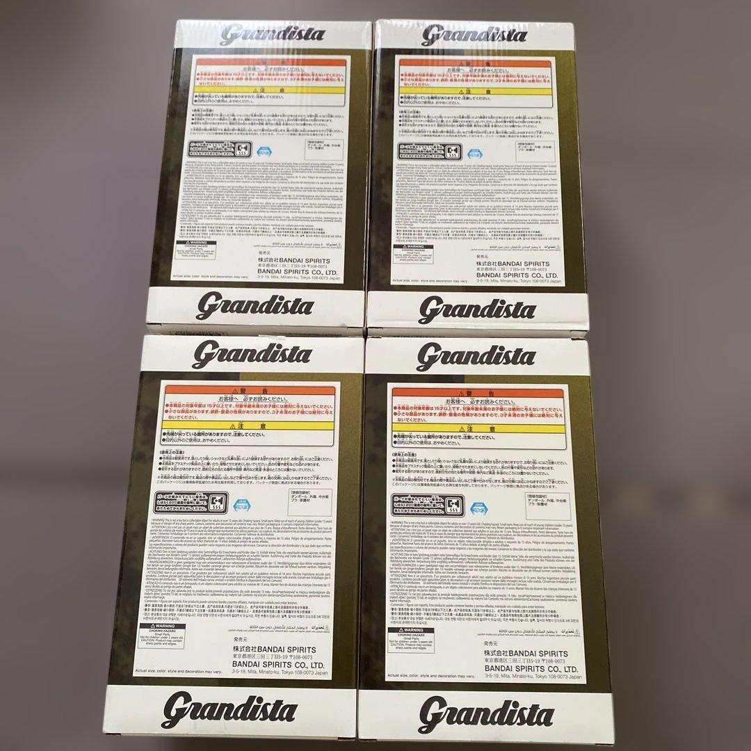 呪術廻戦 Grandista -ZEN’IN NAOYA-フィギュア4個セット