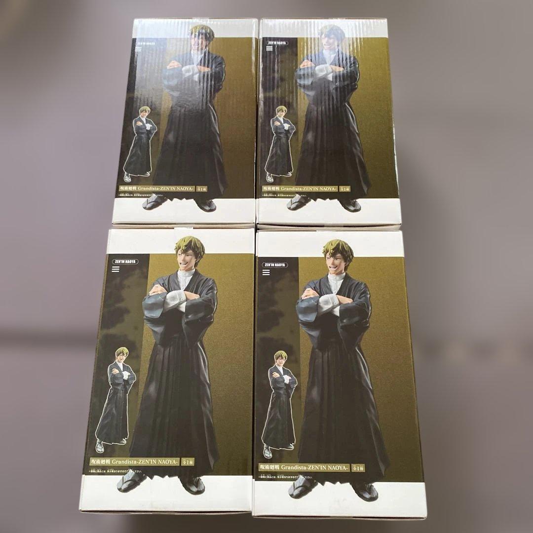 呪術廻戦 Grandista -ZEN’IN NAOYA-フィギュア4個セット