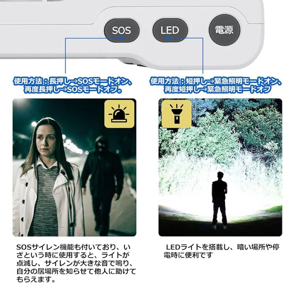 ワンセグ ポータブルテレビ 7インチ 防水 録画機能付き SDカード再生 防災