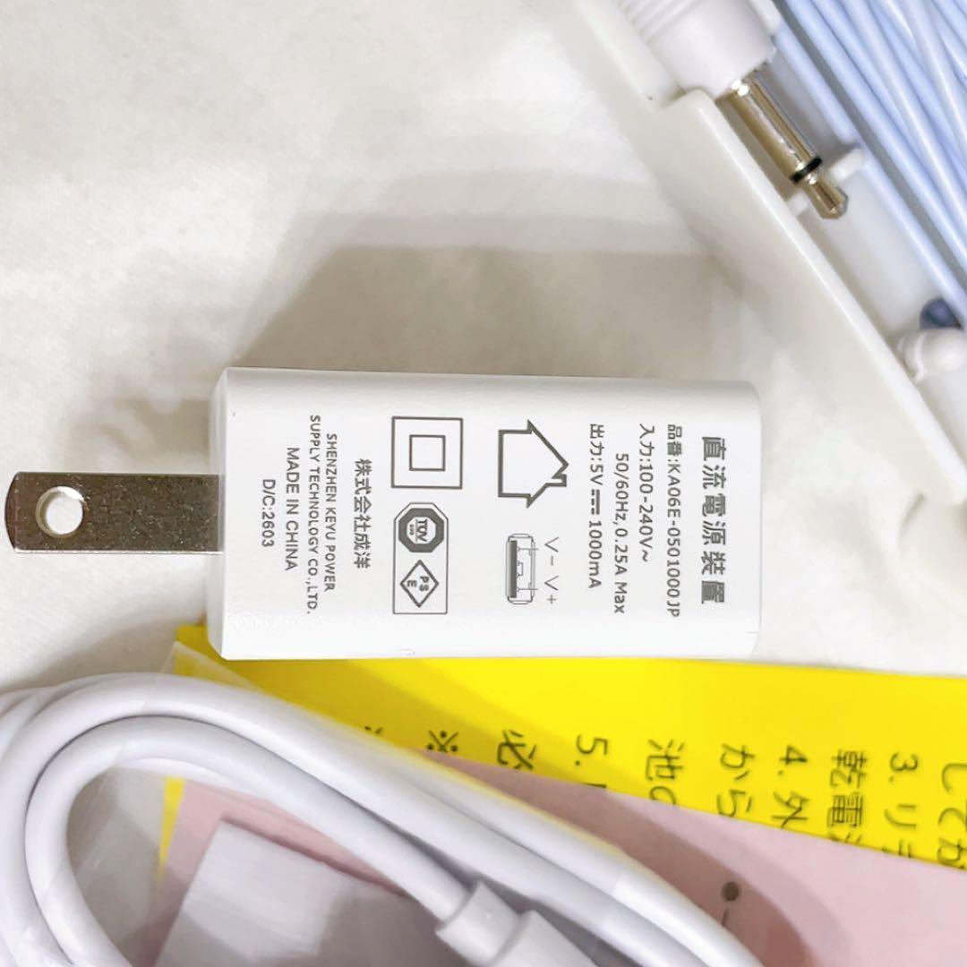 ワンセグ ポータブルテレビ 7インチ 防水 録画機能付き SDカード再生 防災