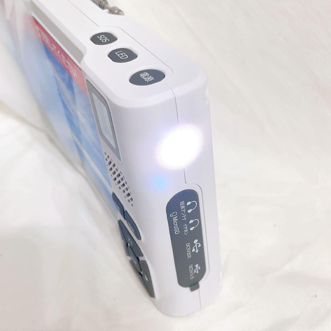 ワンセグ ポータブルテレビ 7インチ 防水 録画機能付き SDカード再生 防災