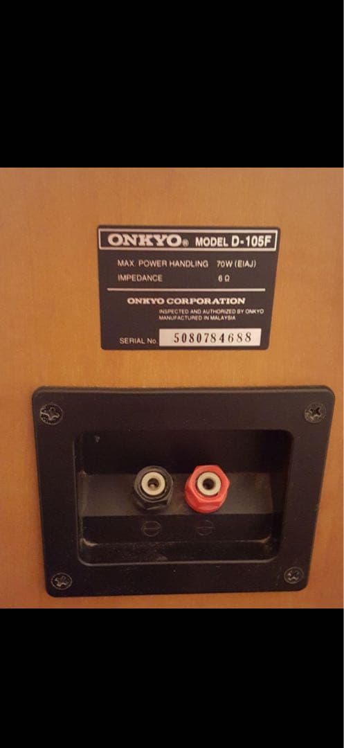 ONKYO D-105F フロアスタンディングスピーカー