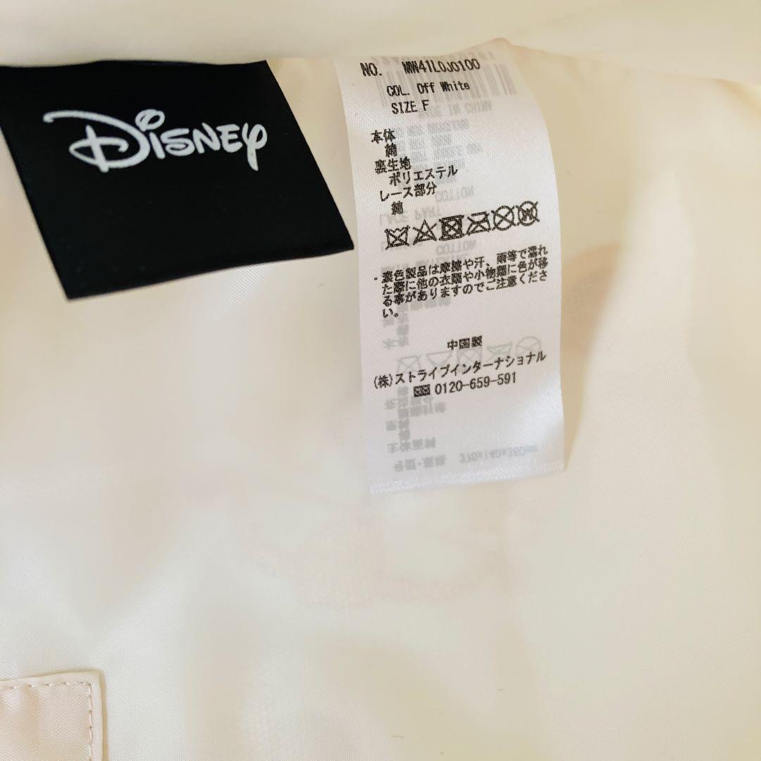 【新品未使用タグ付き】アリーム ディズニー ミッキー&ミニー トートバッグ