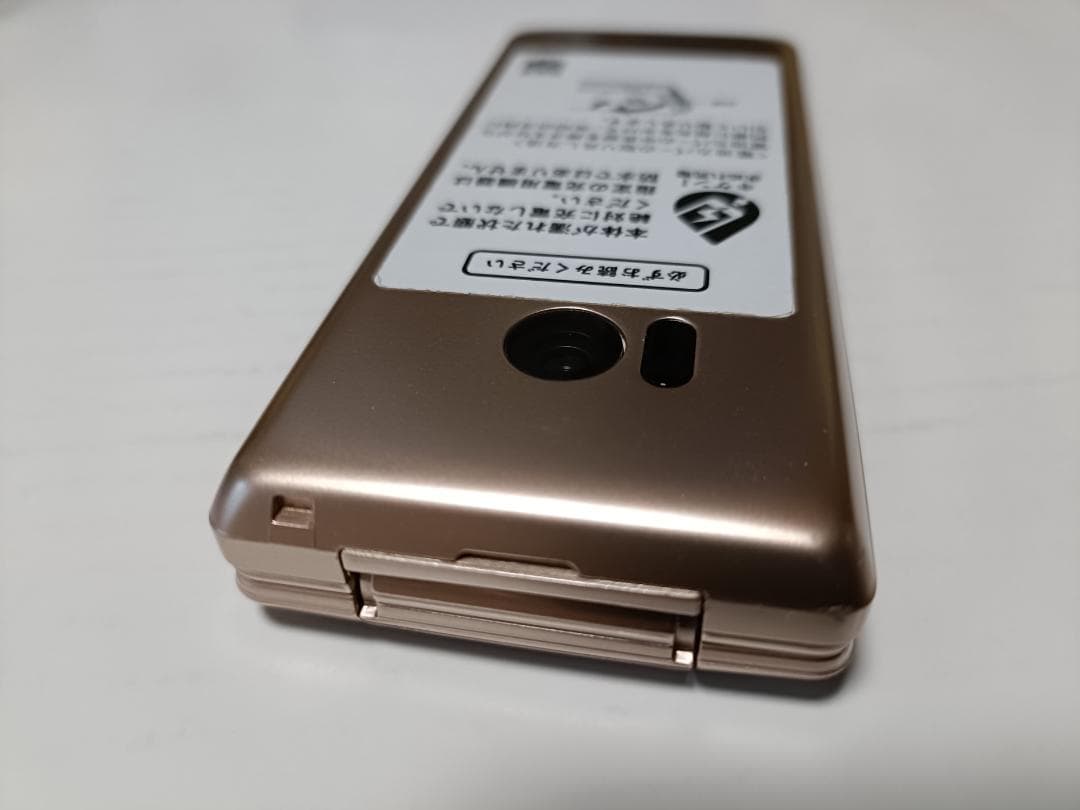 ☆ SoftBank かんたん携帯10 807SH ゴールド