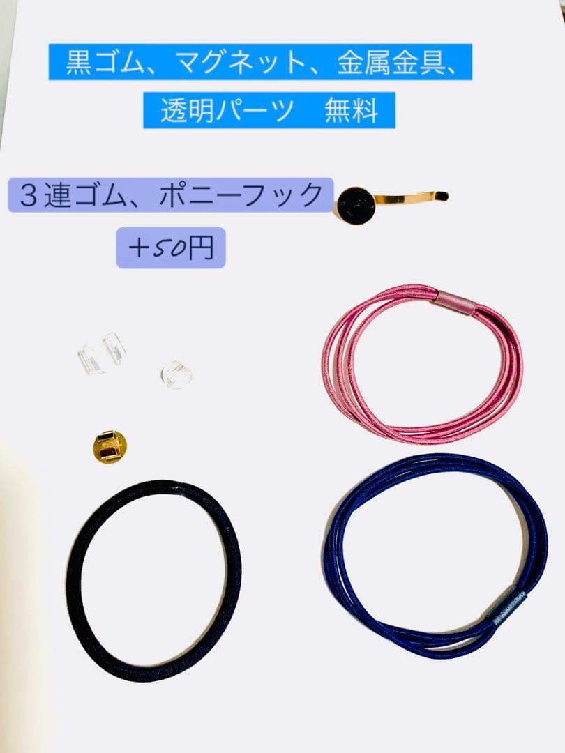 レジンヘアゴム☆No.483 ねこ