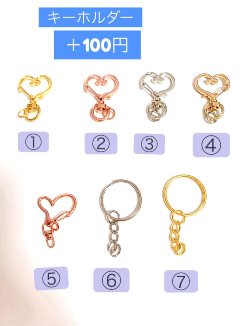 レジンヘアゴム☆No.483 ねこ