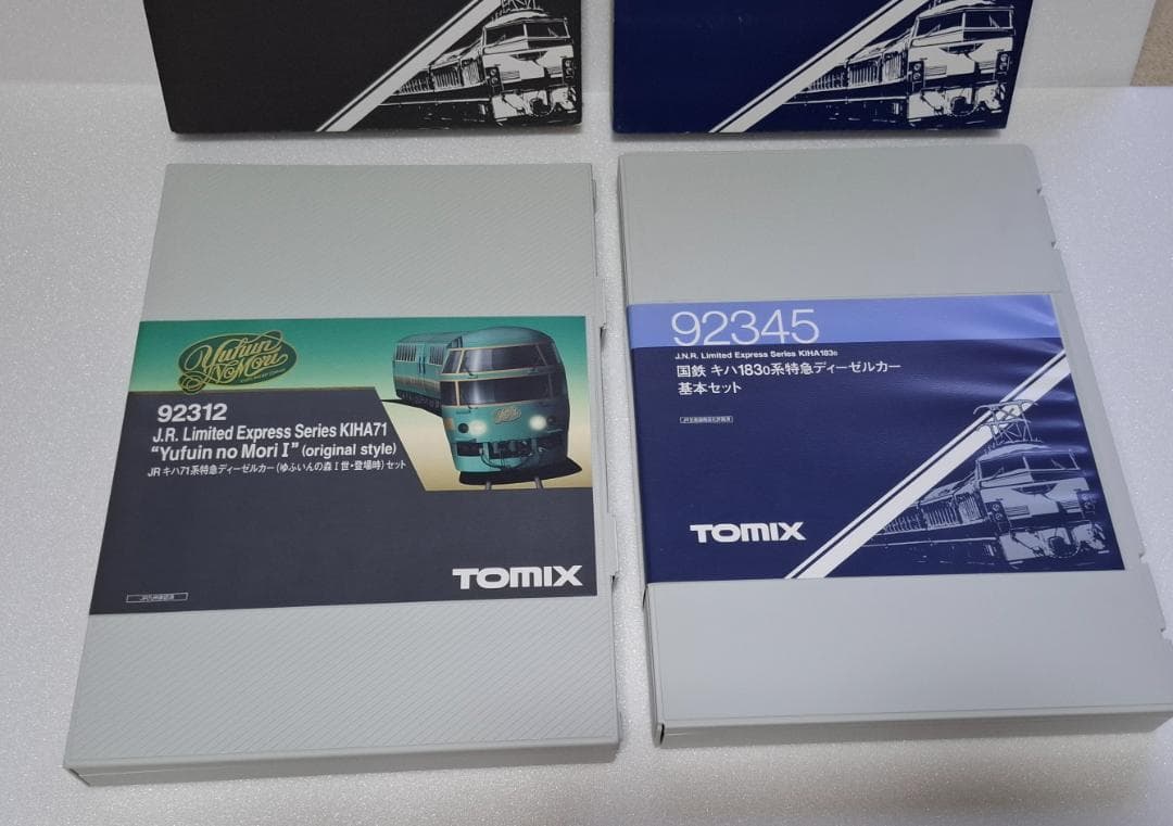 TOMIX特急ディーゼルカー2種類セット