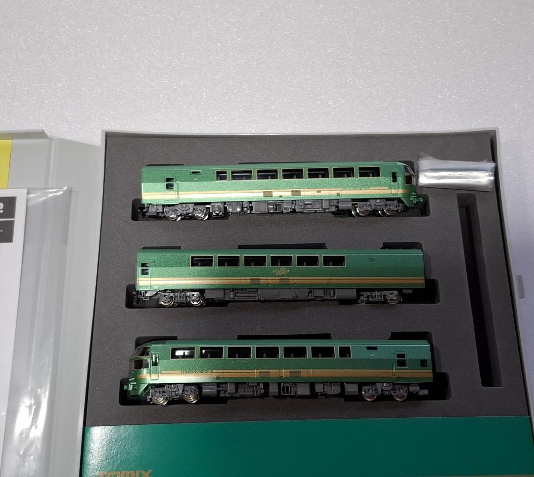 TOMIX特急ディーゼルカー2種類セット