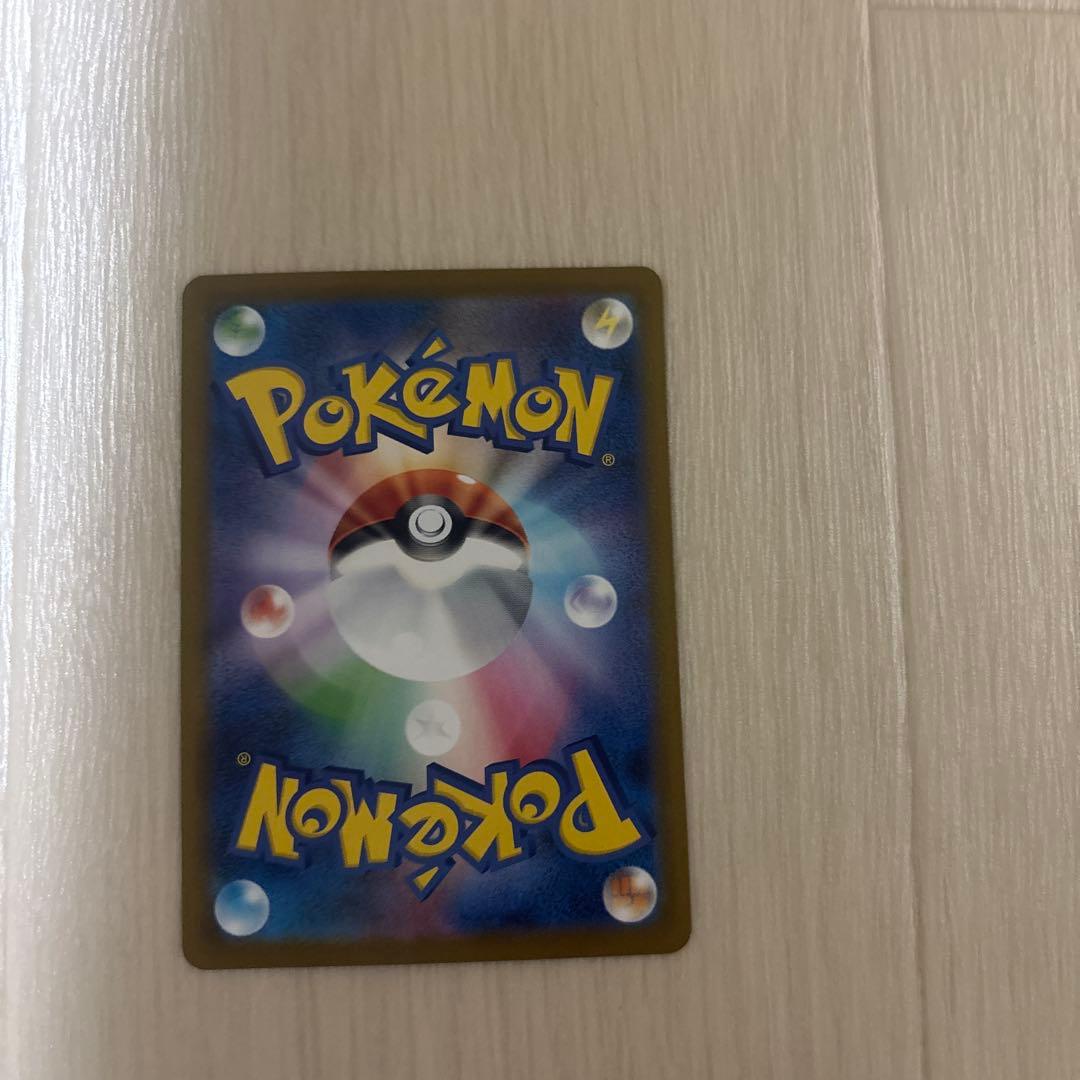 リーリエの決心 レアリティSAR 091/063 メガブレイブ