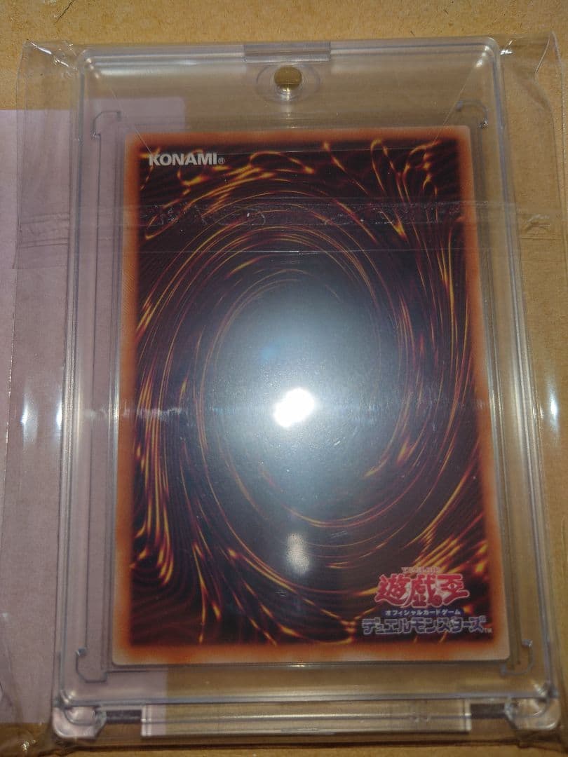 遊戯王 スターダスト ドラゴン オーバーフレーム プリシク 日版