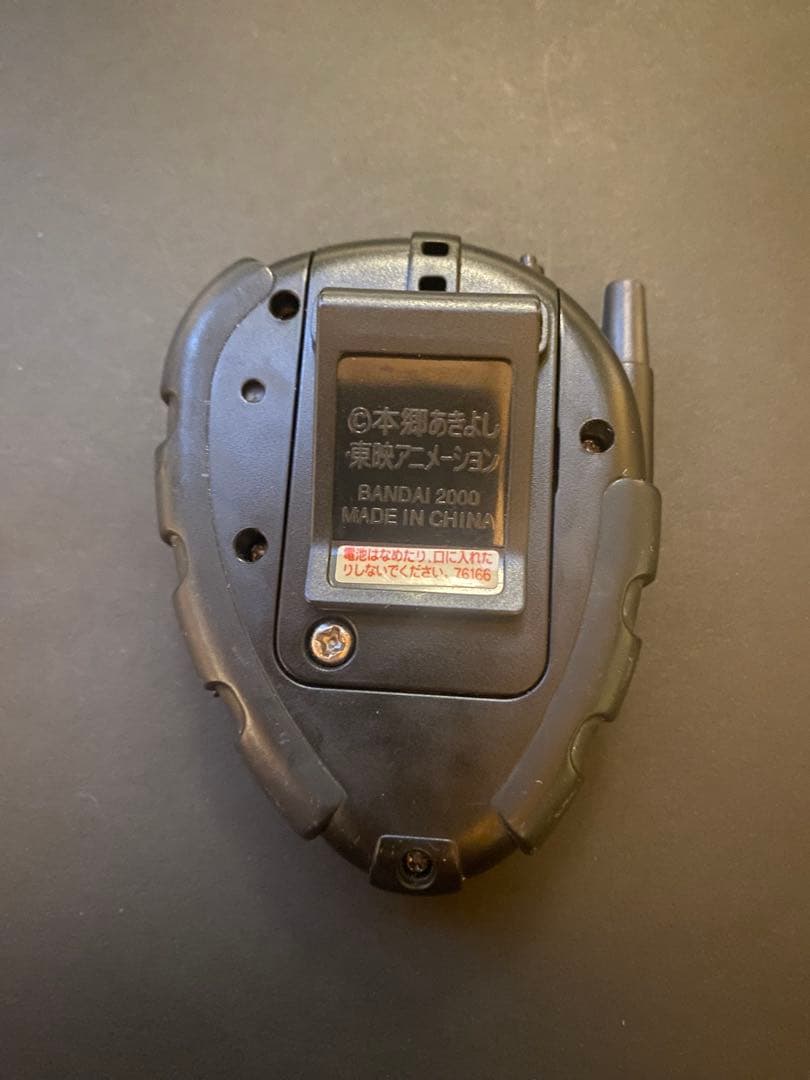 【動作確認済み】デジモンアドベンチャー02 デジヴァイス D-3 ブラック